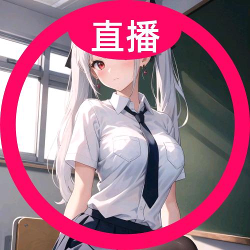 微微辣