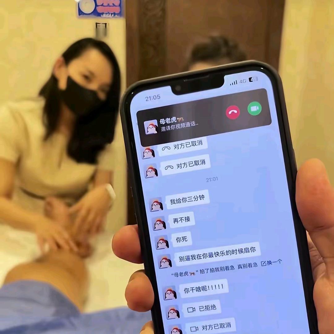 常德伴游（换房）推荐官