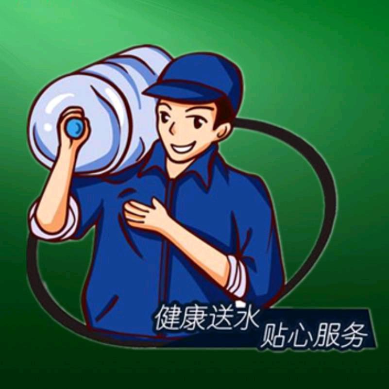 李氏启业桶装饮用水经营部