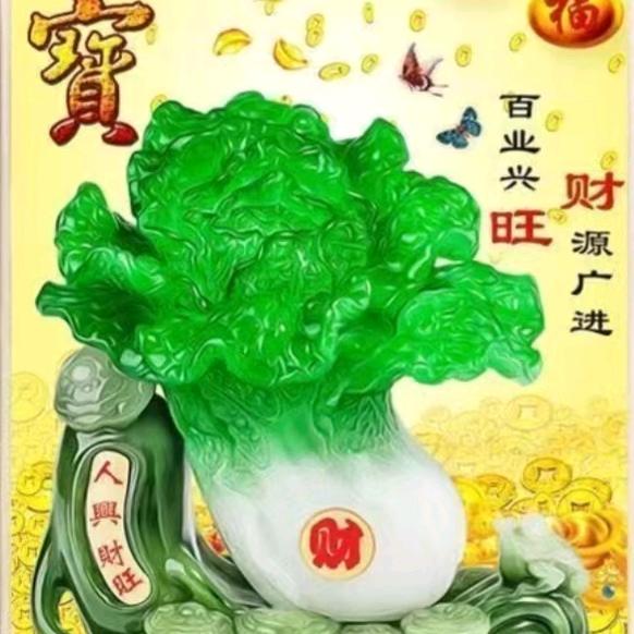 刻苦銘記的柔情天清918