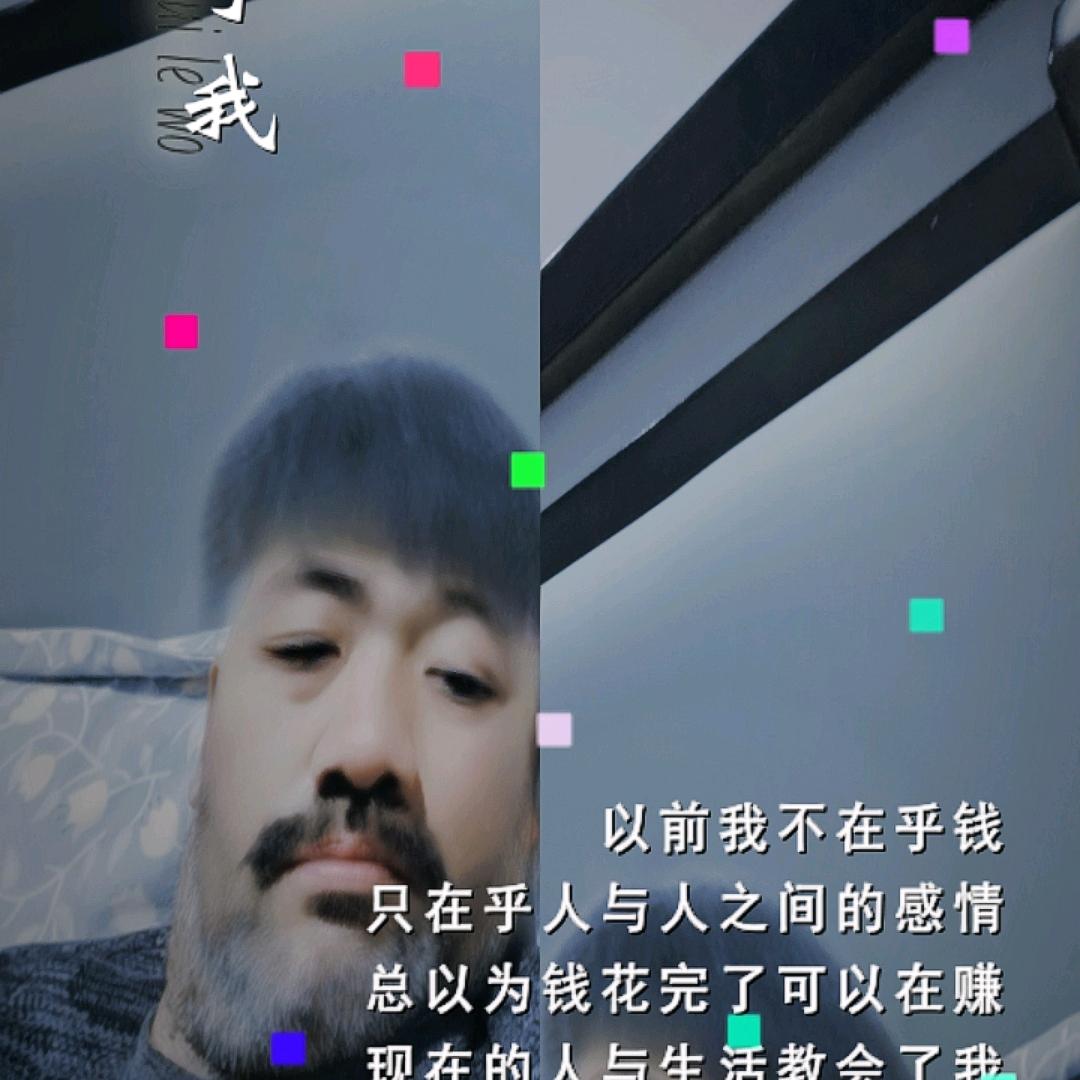 废铁回收