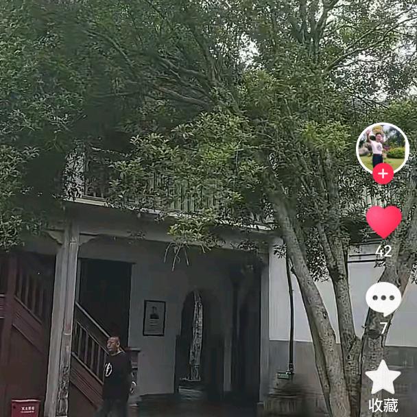 宁波恒宇