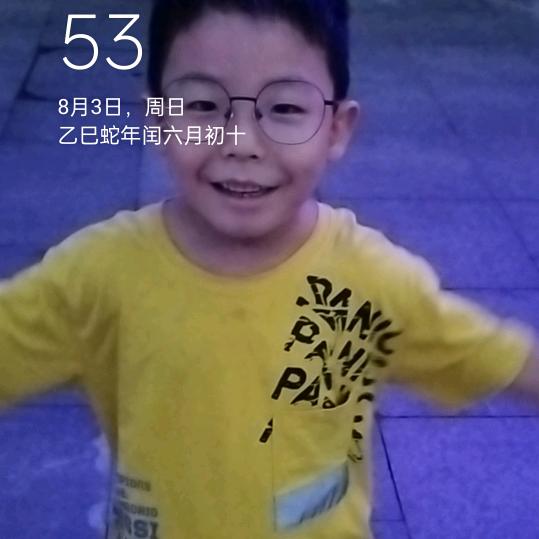 艺名哥头像