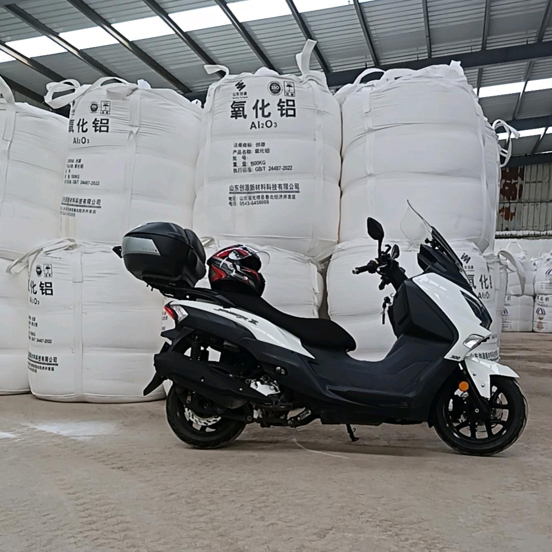 氧化铝供应商