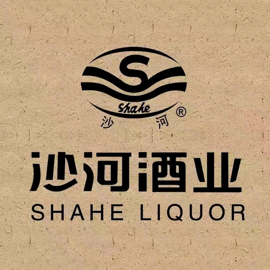 沙河绿豆酒小邢（邢宗杰）