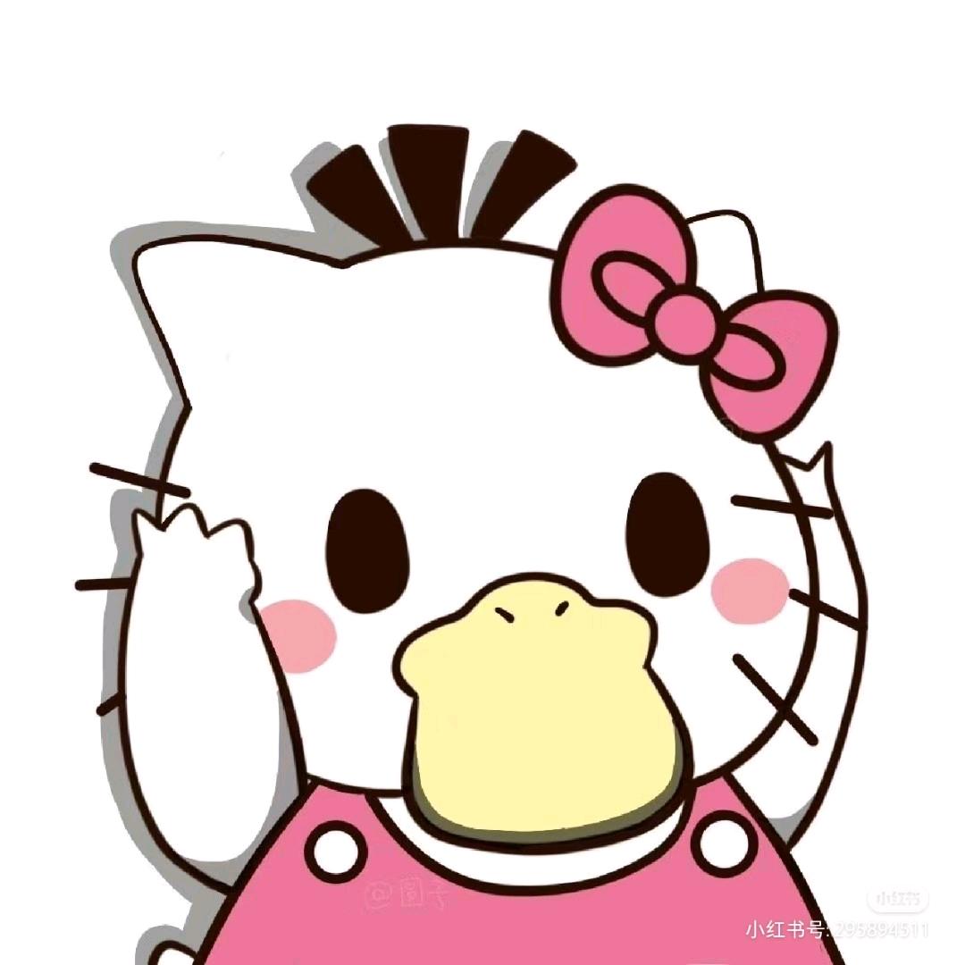 🌈空你几蛙🌈