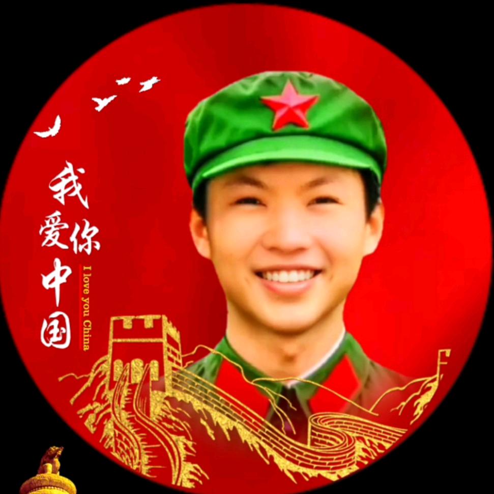 平安吉祥