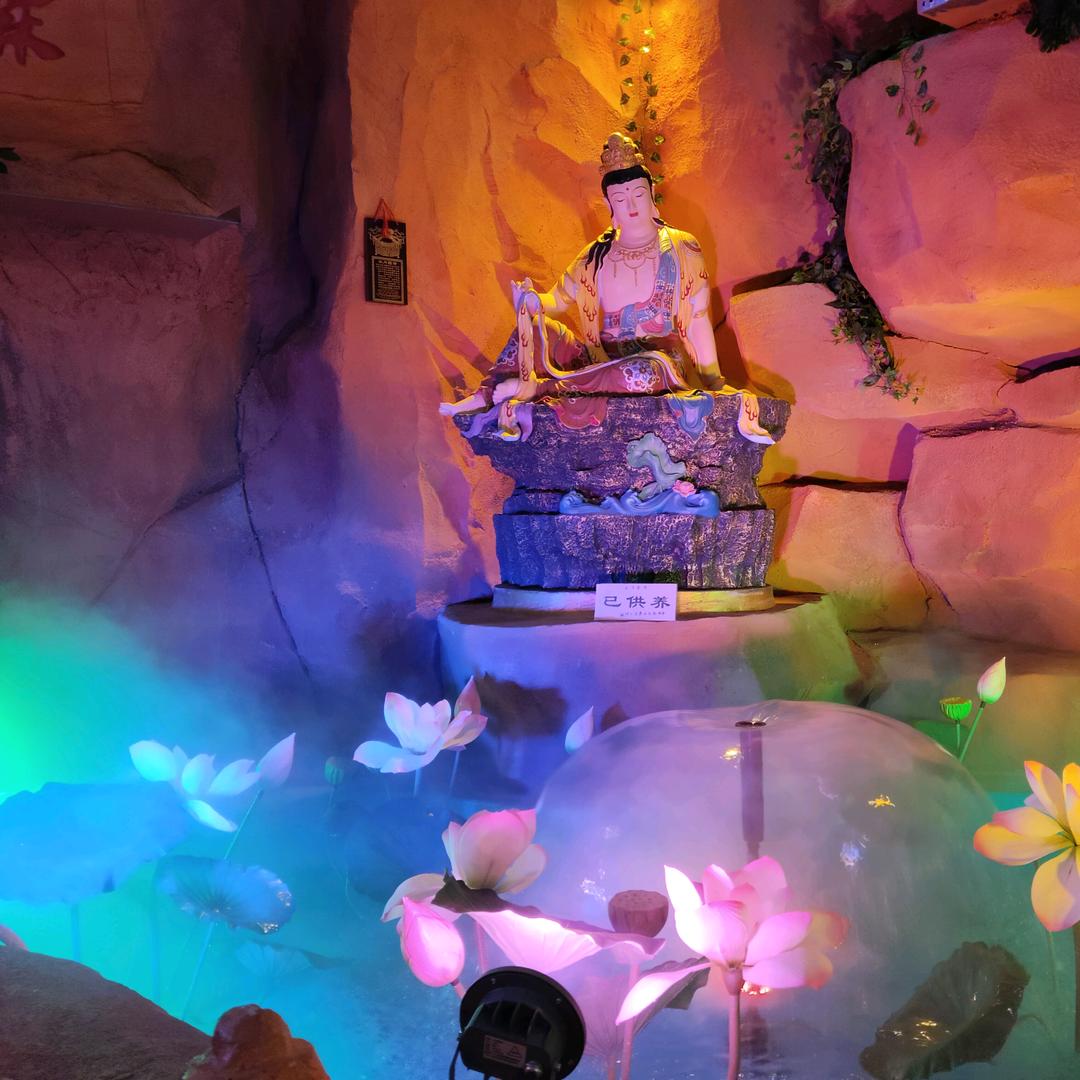 㞮孞（chu    xin）