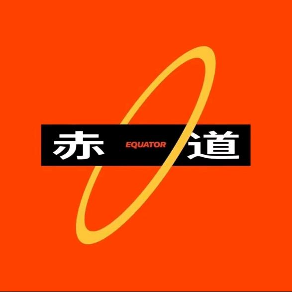 郑州赤道小牛..