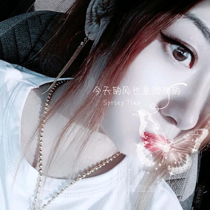 ღ᭄ꦿ꯭꧔ꦿ浅念℘ღ᭄ꦿ666