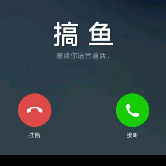 手机用户75500916404