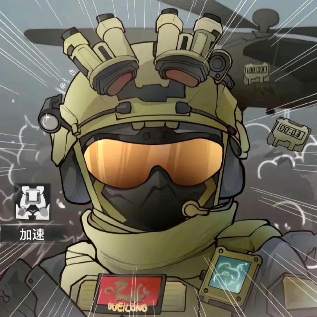 未来网络臻选阁