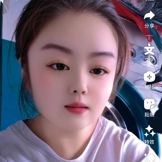 一支花