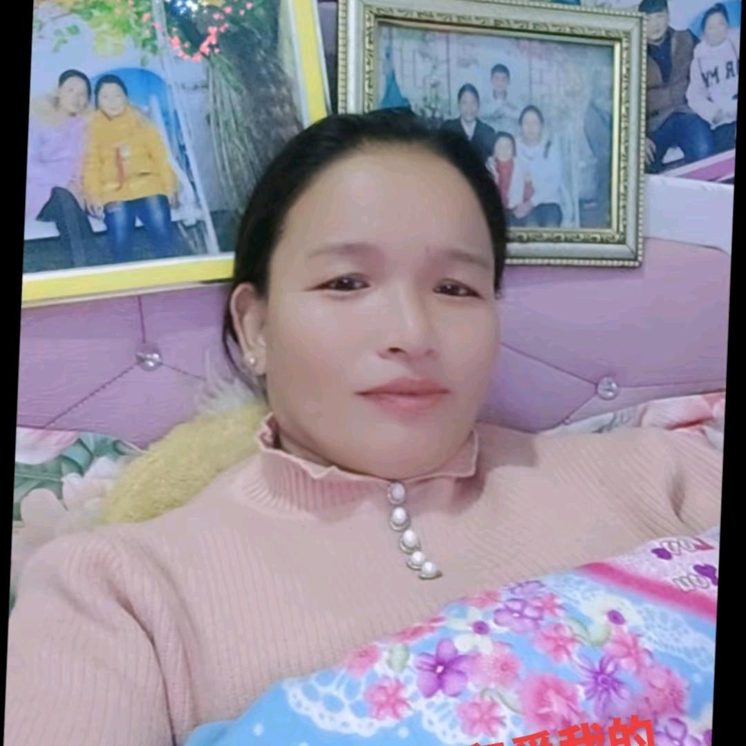 相亲相爰的一家人❤️❤️❤️❤️