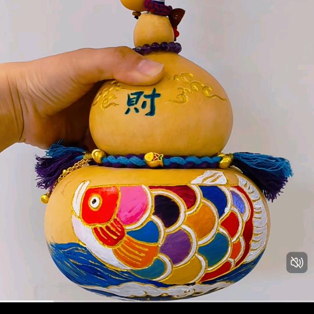 薪薪向荣