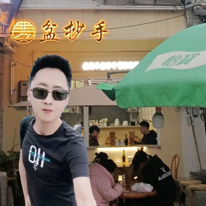 盆抄手珲哥