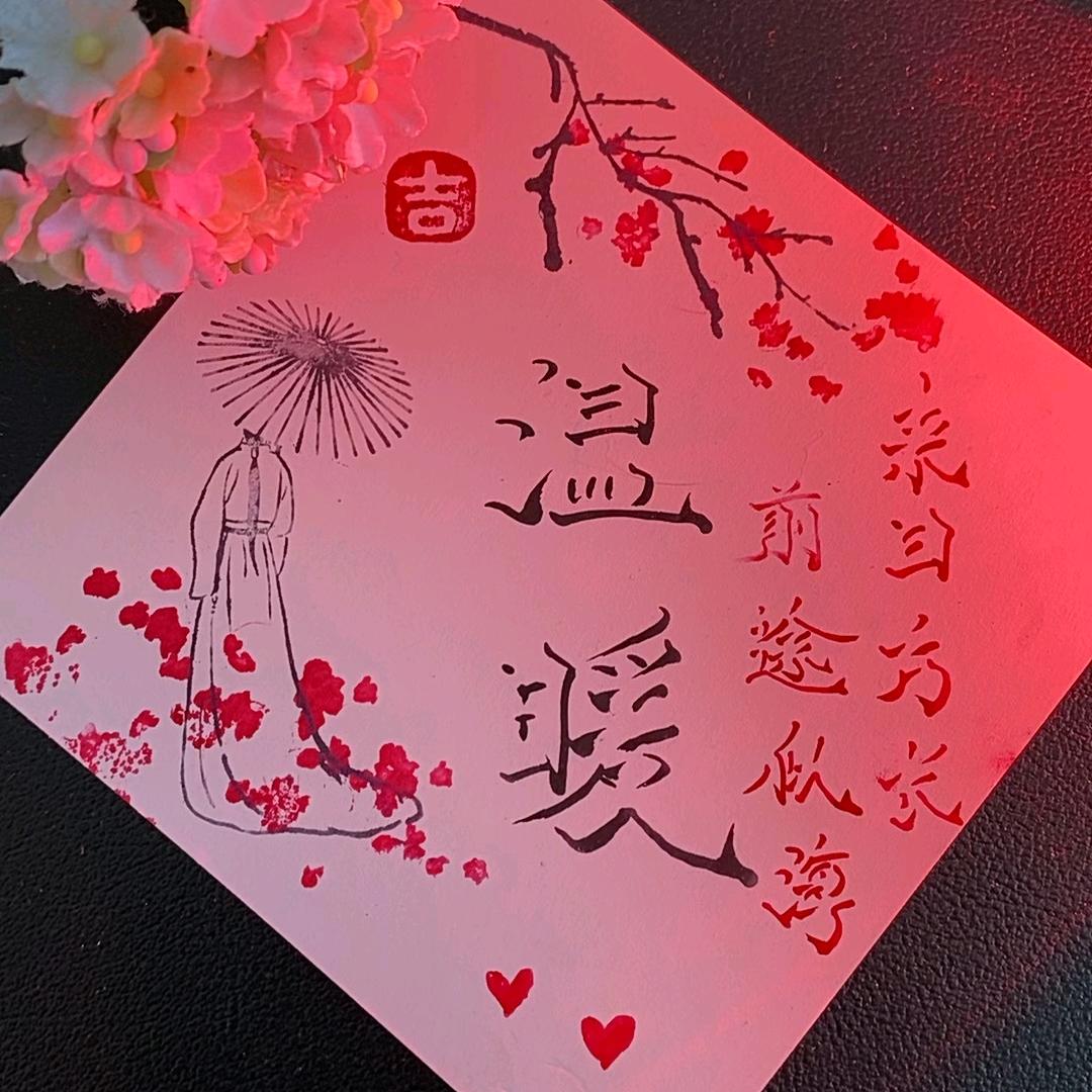 ༺温暖༻🫰