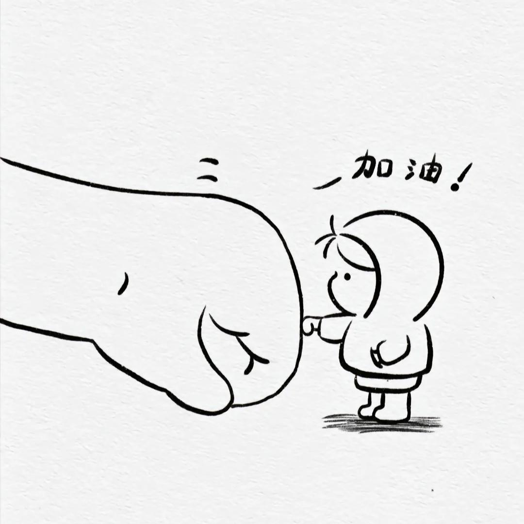 我剑也未尝不利