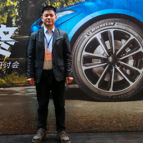 大海轮胎经营部