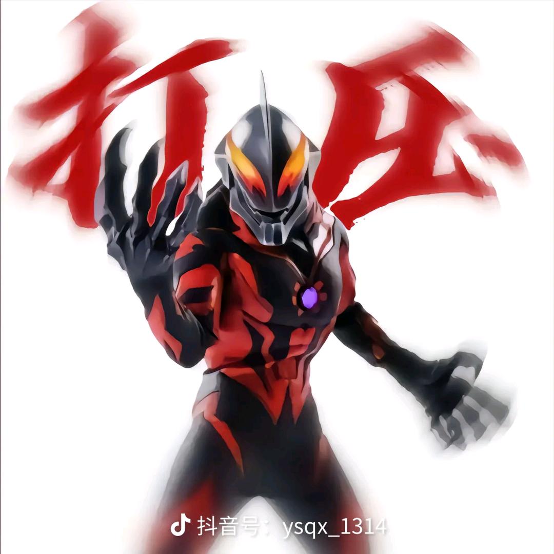 道格&