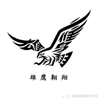 ¥¥¥¥¥¥