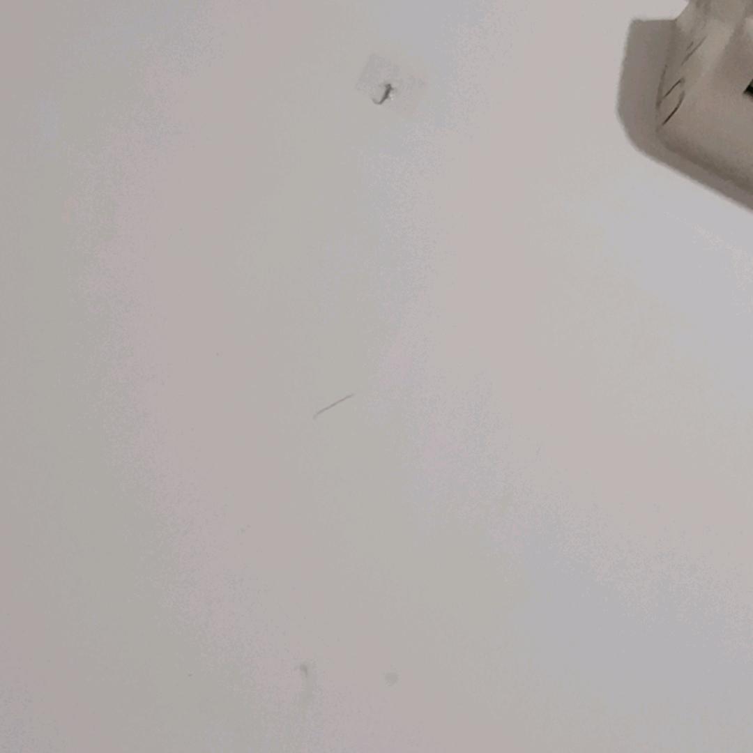 抖音除明