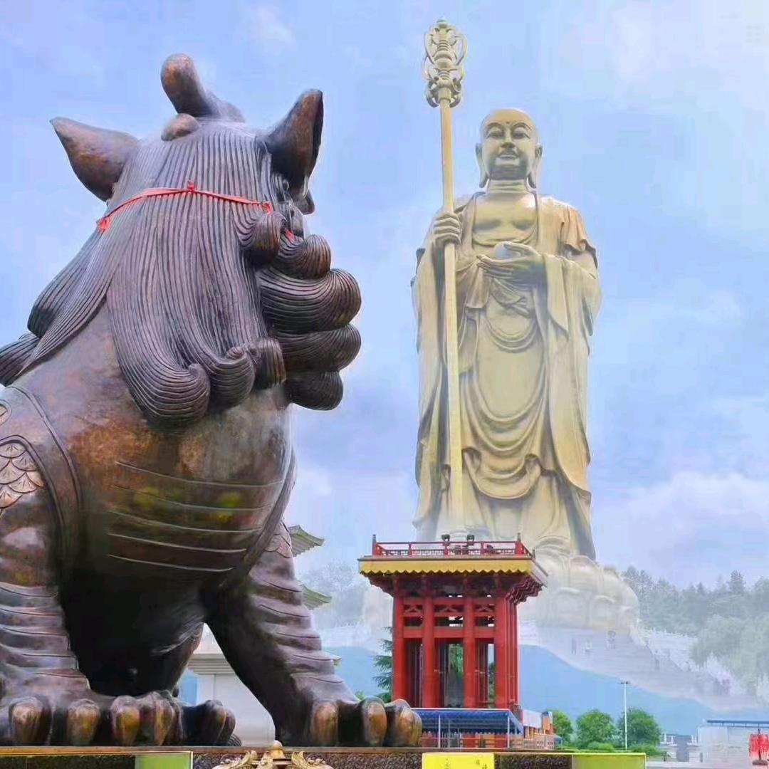 九华山福栖民宿