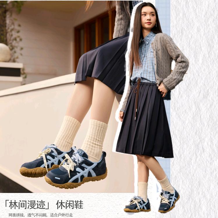 1F卓诗尼