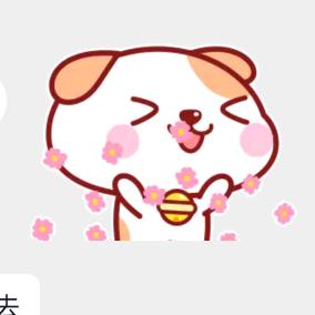 🍀一生只爱✨羽✨🧚‍♀️