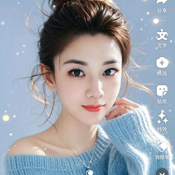 玲利息