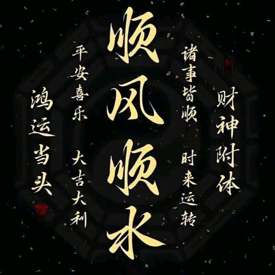 快乐大叔