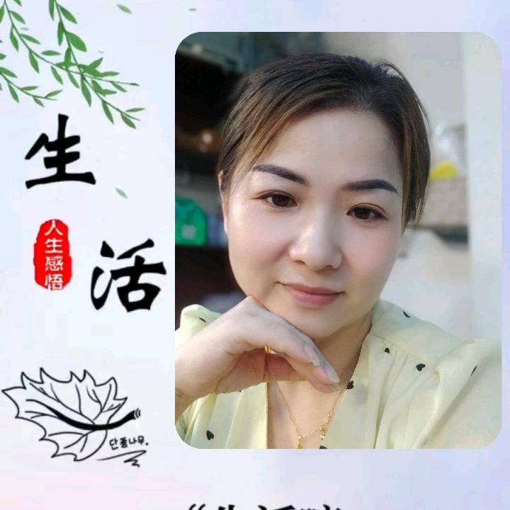 小香姐