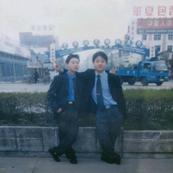 我的最爱