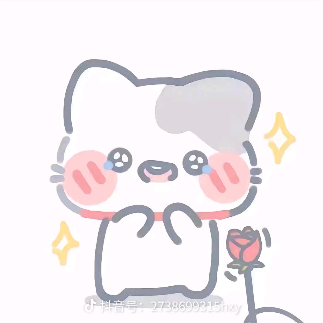 小困～