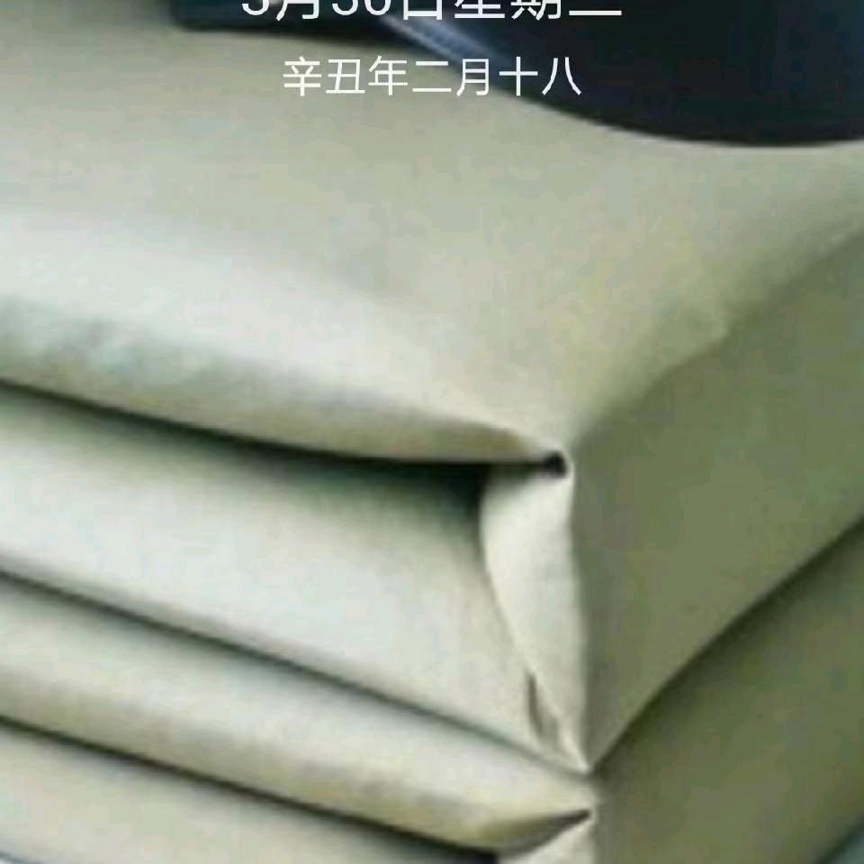 八五兵哥