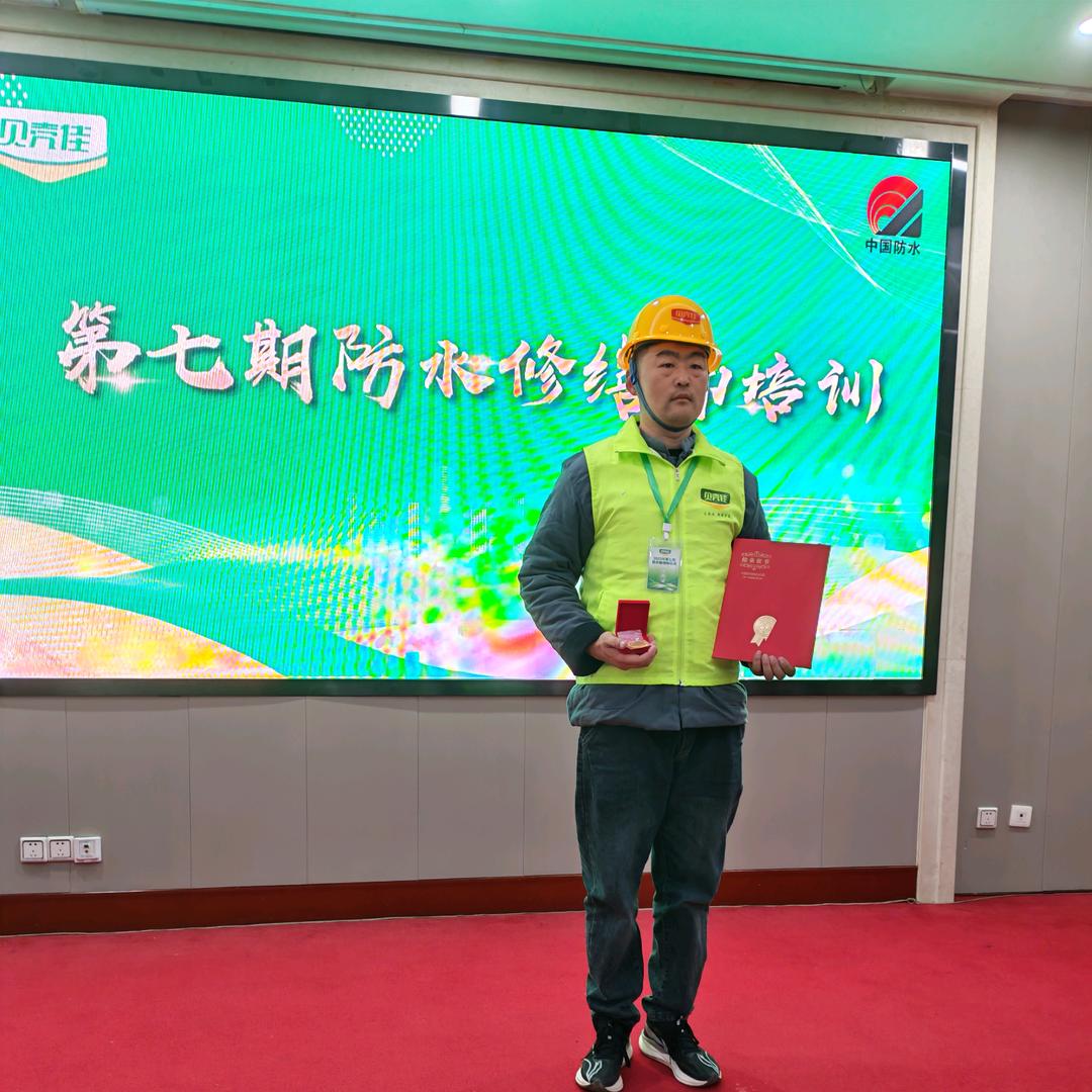 临沂利晟工程咨询有限公司