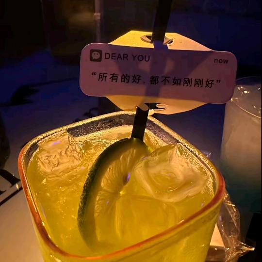 ᦗ᭄꯭乄℘杺꧔ꦿ᭄