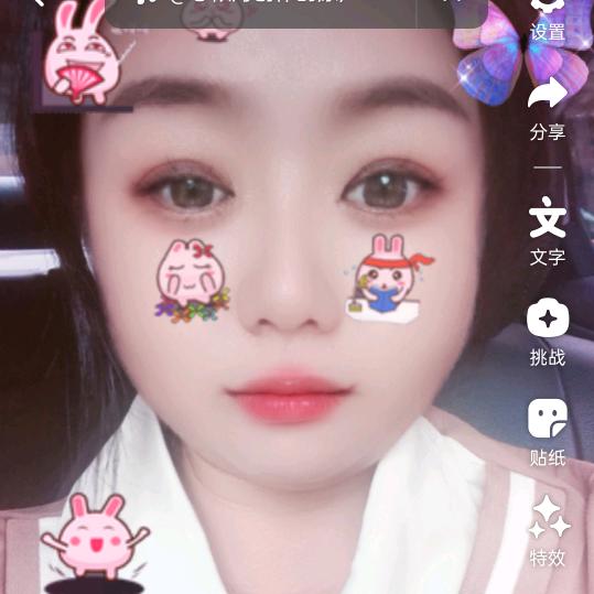 餘生有你