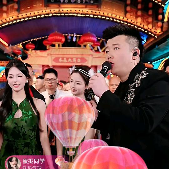 大硕哥