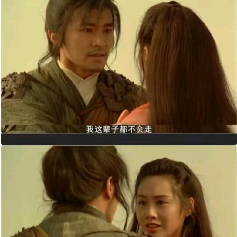 @你一直都在就好