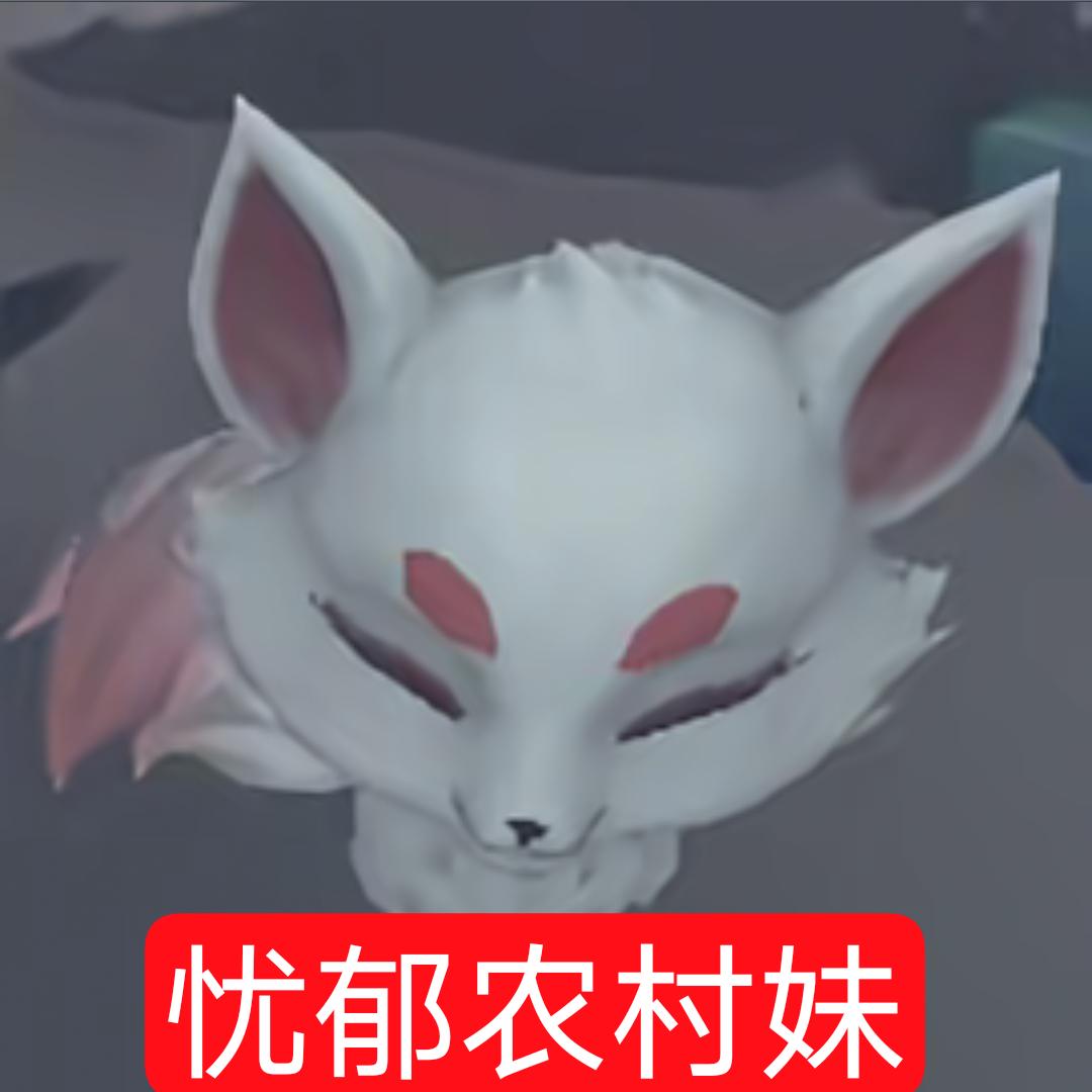 我是冤种aaa