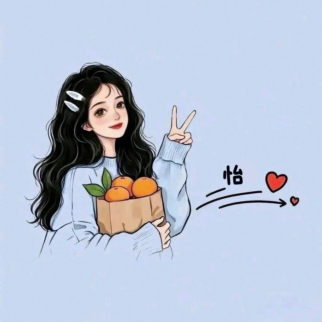 .小᳐怡大王᳐੭