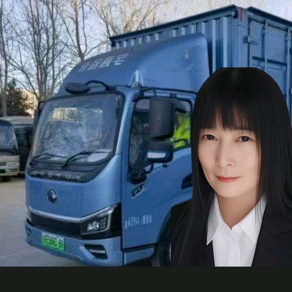 唐山市货联物流 红姐