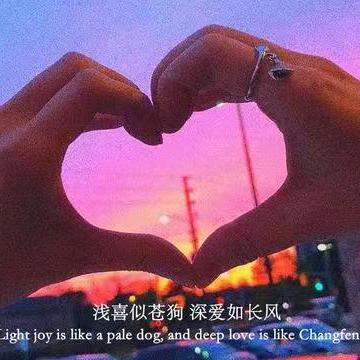 最熟悉的陌生人