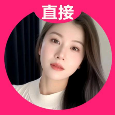 铭流专营店惠子