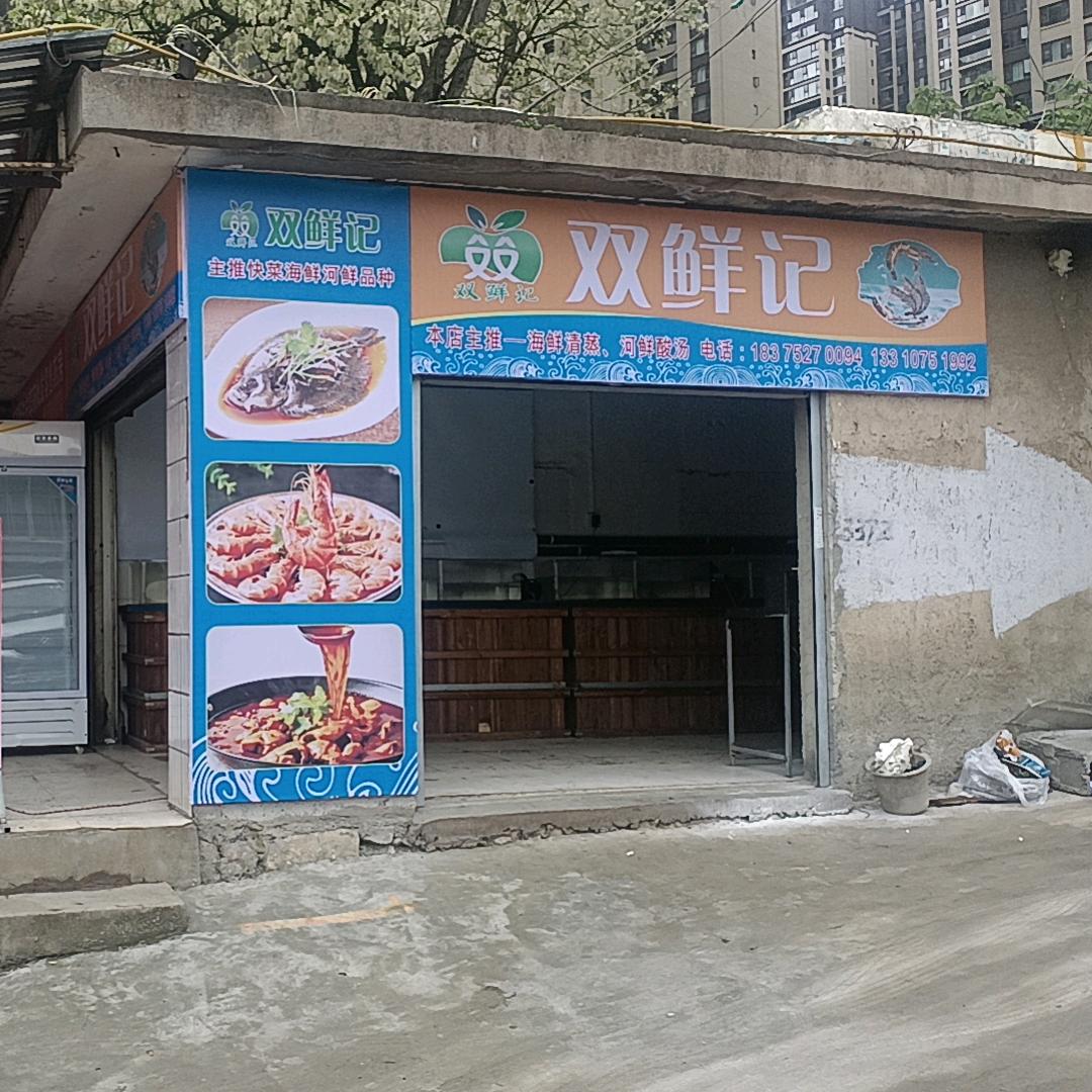 (•‿•)向前看别回头(人 •͈ᴗ•͈)