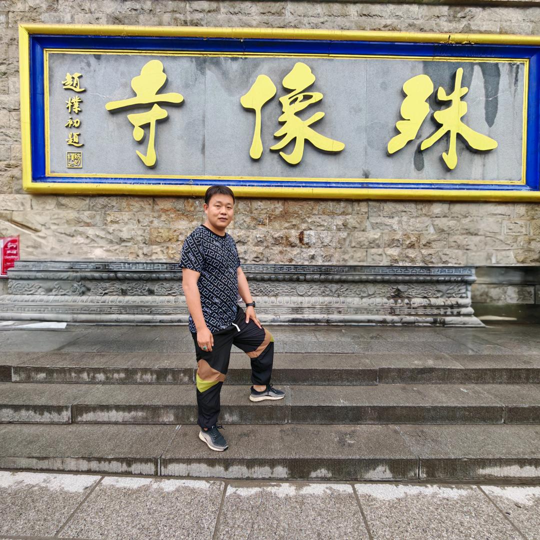 郝磊