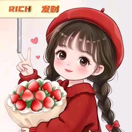 如意好物优选