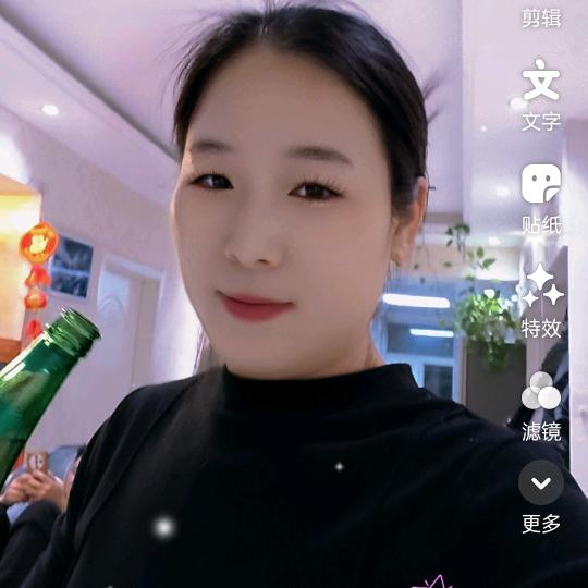 小五姐