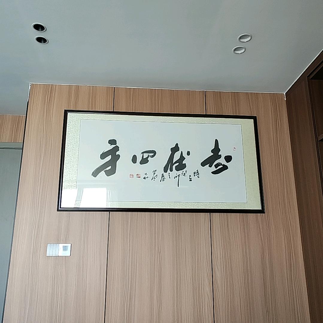 包工头(内装修)
